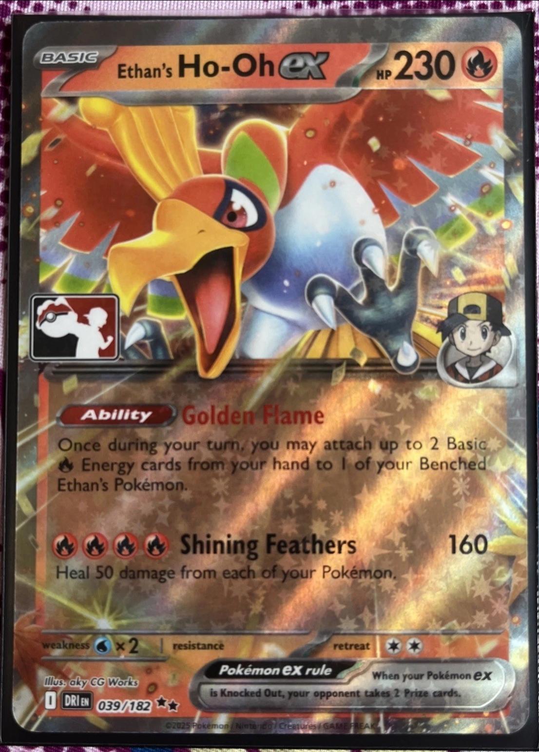 Destined Rivals Ethan's Ho-Oh Ex [Prize-Pack] Pokémon card